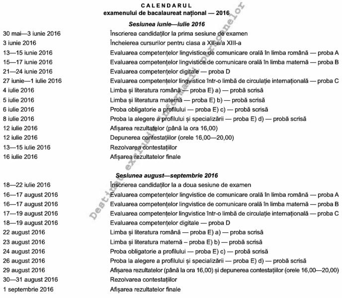 Calendar BAC 2016, Foto: Monitorul Oficial