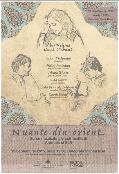 Afis Eveniment, Foto: Hotnews