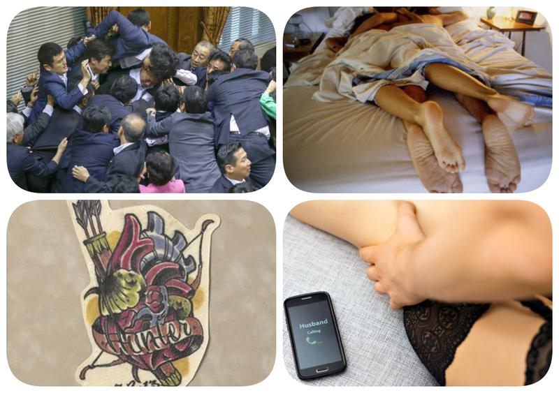 Faze tari, Foto: Colaj foto