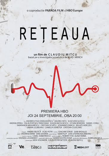 Reteaua la HBO, Foto: Hotnews