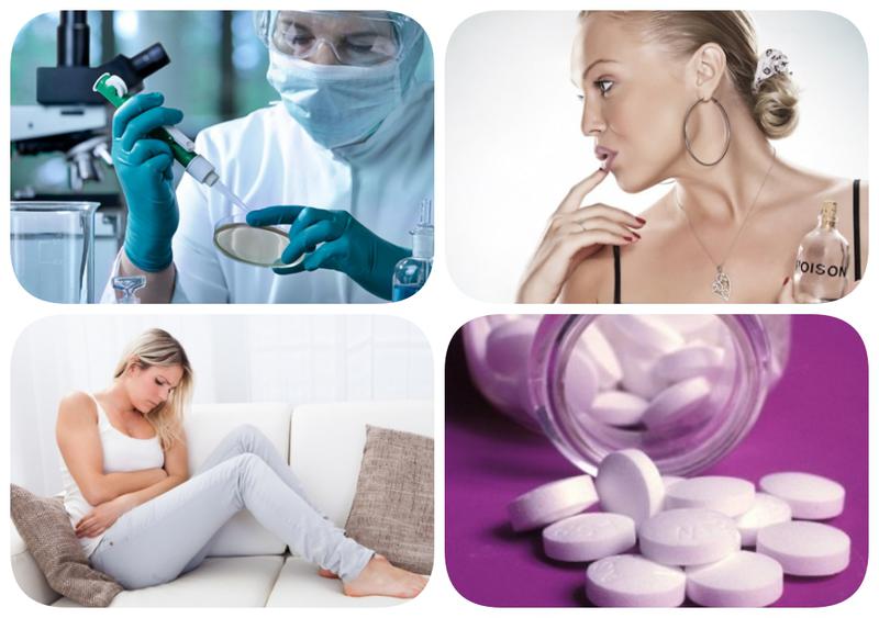 Utile, Foto: Colaj foto