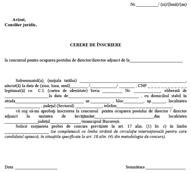 Cerere de inscriere la concursul pentru directori scolari, Foto: edu.ro