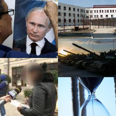 Subiectele zilei, Foto: Colaj foto