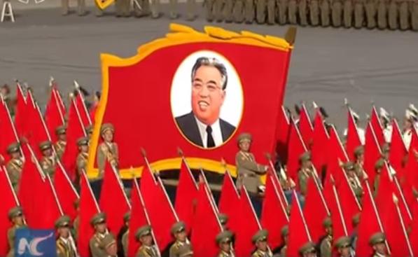 Coreea de Nord, Foto: Captura YouTube