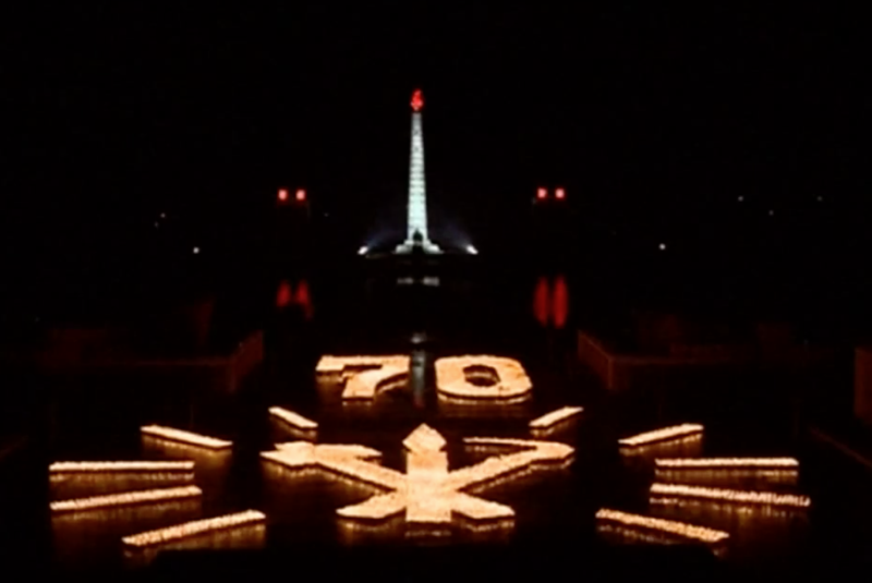 Parada cu torte la Phenian, Foto: Captura YouTube