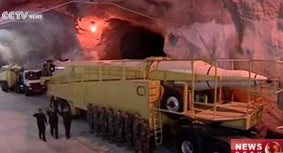 Baza subterana de rachete in Iran, Foto: Captura YouTube