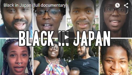 Black in Japan - Documentar Independent, Foto: Captura YouTube
