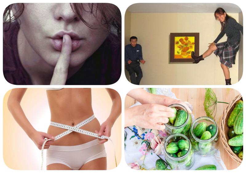 Utile, Foto: Colaj foto