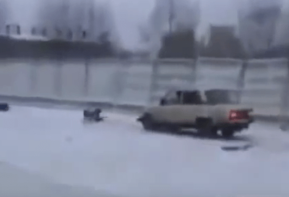 Nebuni, Foto: youtube.com