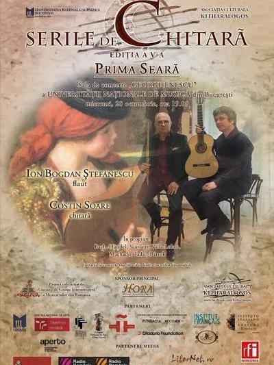 Afis Serile de Chitara, Foto: Asociatia Culturala Kitharalogos