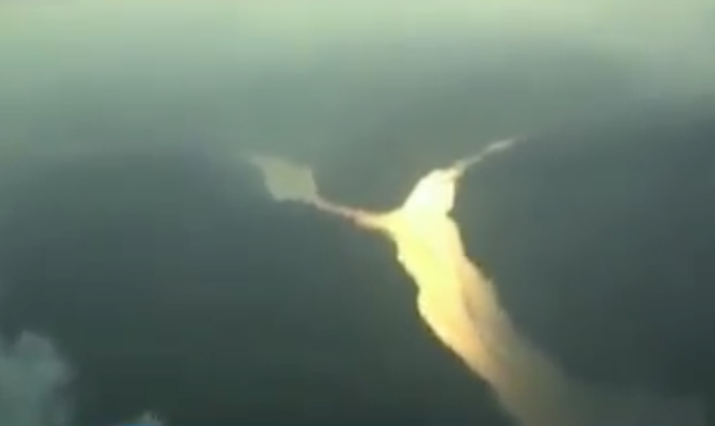 Mega-incendiu in padurea amazoniana, Foto: Captura YouTube