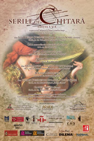 Serile de chitara 2015, Foto: Asociatia Culturala Kitharalogos