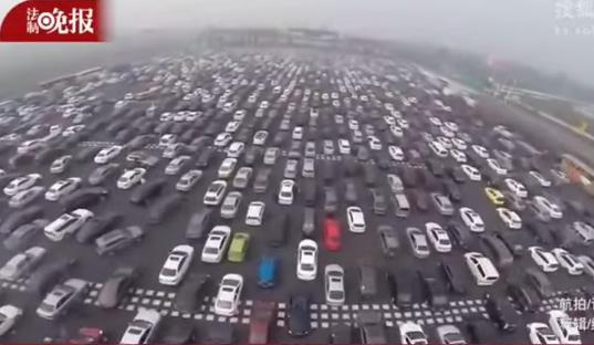 Ambuteiaj de proportii in China, Foto: Captura YouTube