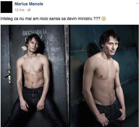 Marius Manole, Foto: Facebook - Marius Manole