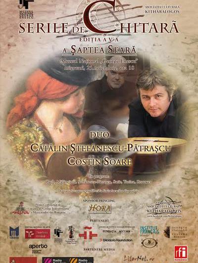 A saptea Seara de Chitara, Foto: Asociatia Culturala Kitharalogos