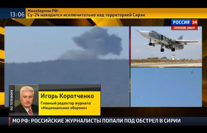 Rossia 24 - live cu subiectul avionului prabusit, Foto: Captura Rossia 24