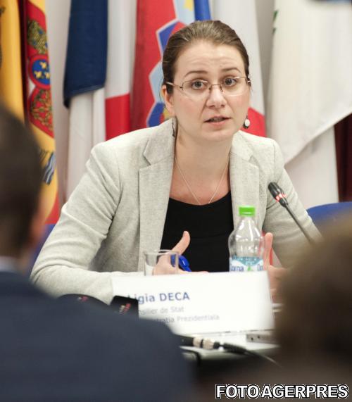 Ligia Deca, Foto: Agerpres