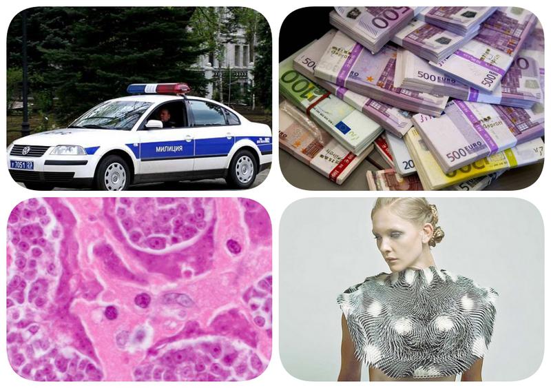 Faze tari, Foto: Colaj foto