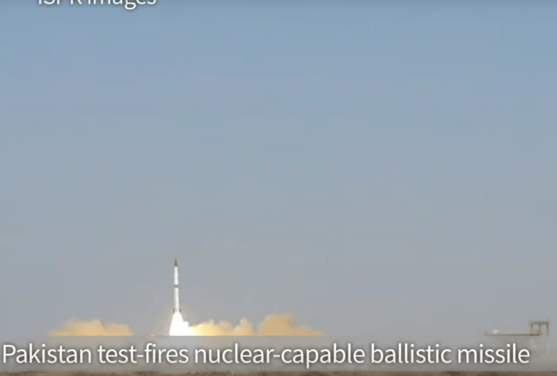 Pakistanul testeaza o racheta balistica, Foto: Captura YouTube