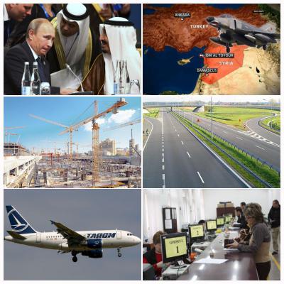 Business, Foto: Colaj foto