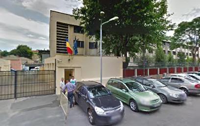 Arestul Central al Politiei Capitalei, Foto: Google Street View