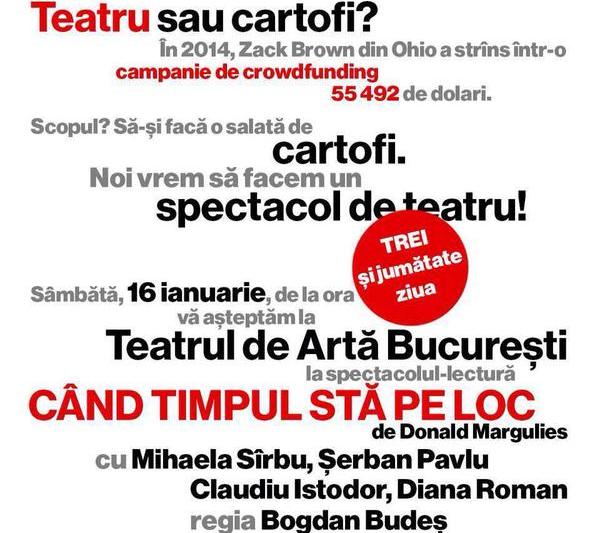 Crowdfunding la Teatrul de Arta, Foto: Facebook.com