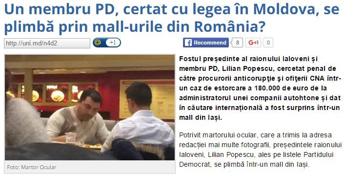 Fost sef de raion din R. Moldova, cautat de autoritati, ar fi fost vazut in Iasi, Foto: Unimedia