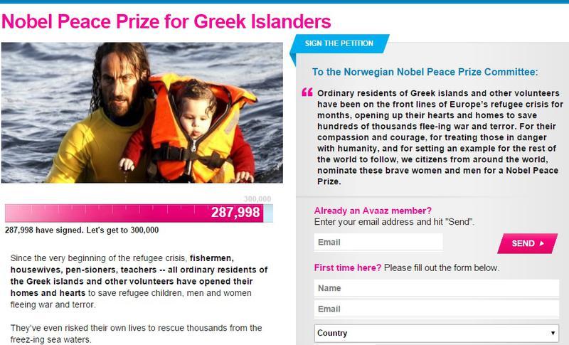Grecii din insule vor fi nominalizati la premiul Nobel pentru pace, Foto: Avaaz