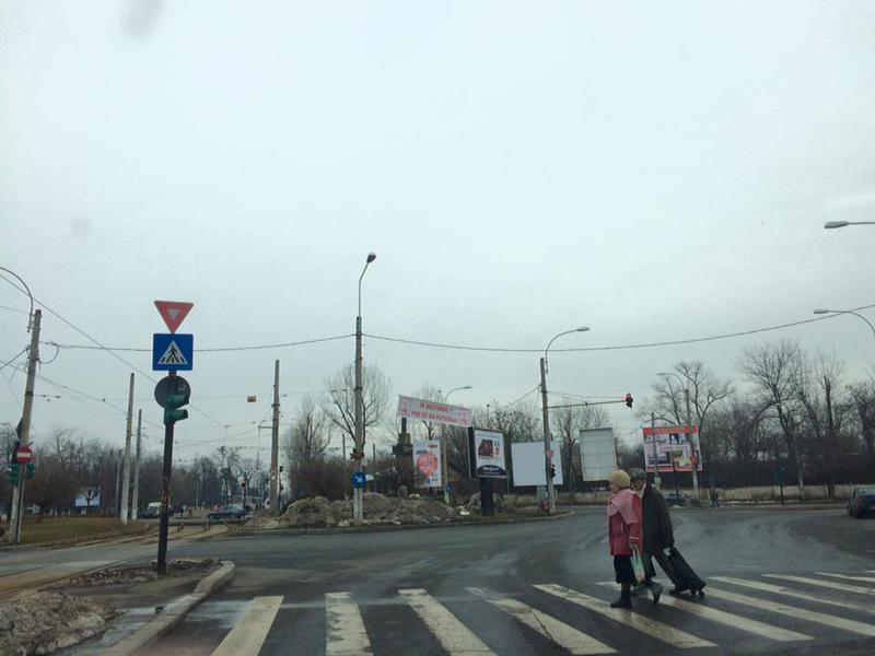 Banner-ul PSD, Foto: Facebook.com