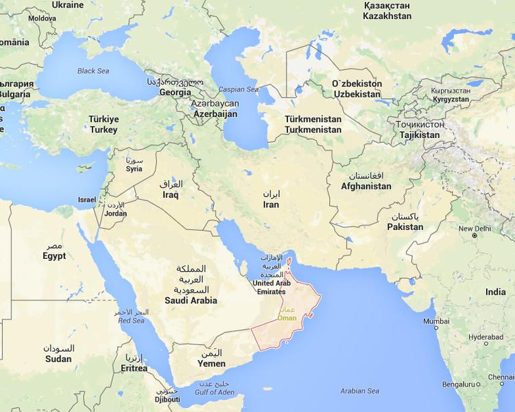 Orientul Mijlociu, Foto: Google Maps