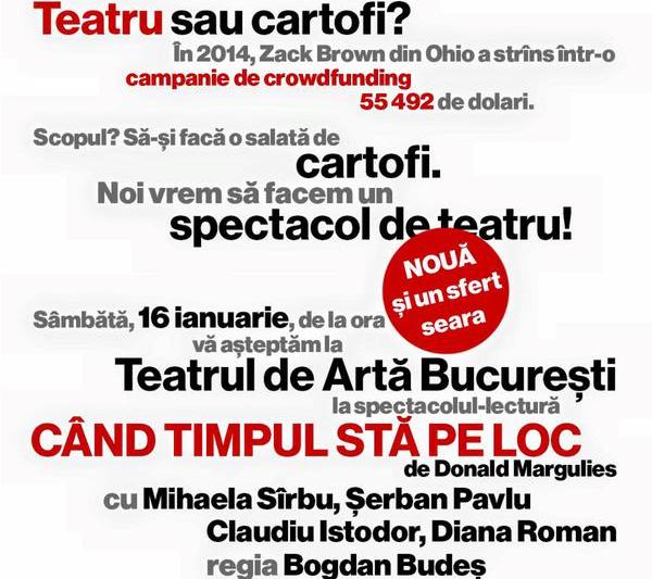 Crowdfunding pentru un spectacol de teatru, Foto: Facebook.com