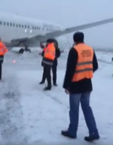 Incident aviatic pe aeroportul din Cluj Napoca, Foto: Captura Facebook