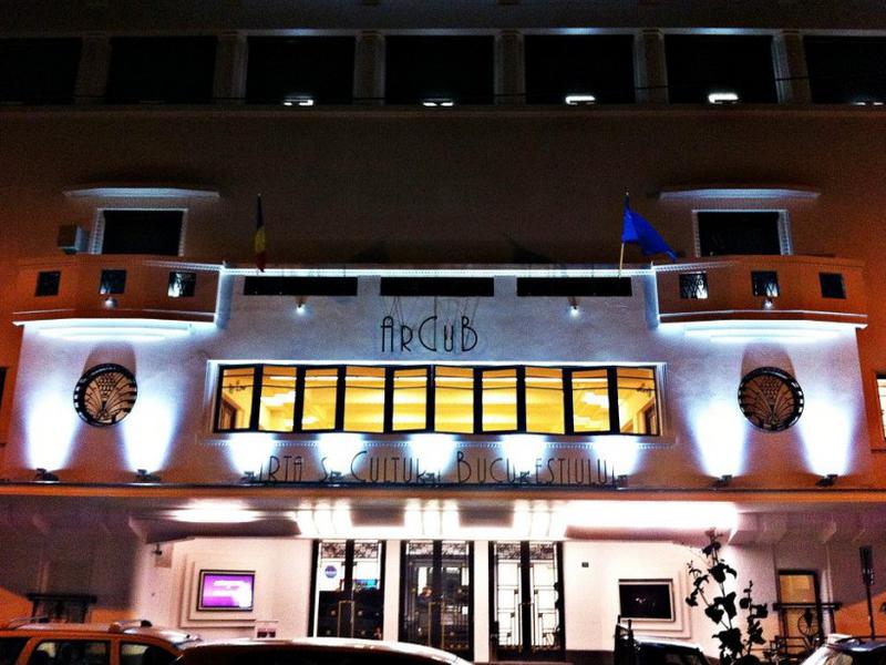 Sala ArCuB Batistei, Foto: ArCuB