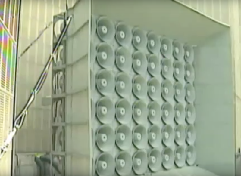 Razboi propagandistic cu megafoane la granita dintre cele doua Corei, Foto: Captura YouTube