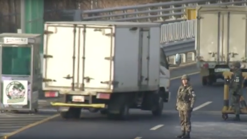 Sudul se retrage din zona industriala comuna cu Nordul, Foto: Captura YouTube