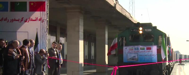 Trenul chinez de marfa, Foto: Captura YouTube