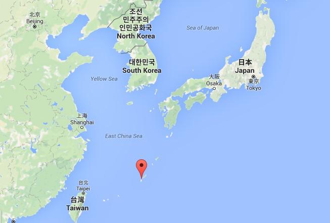 Okinawa, Japonia, Foto: Google Maps