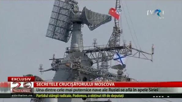 Secventa din reportajul TVR, Foto: Captura TVR.ro