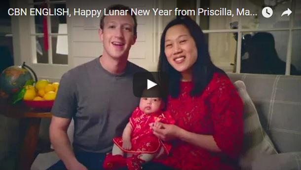 Urarea lui Mark Zuckerberg cu ocazia Anului Nou Chinezesc, Foto: Captura YouTube