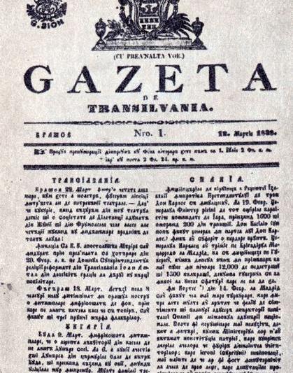 Gazeta de Transilvania, Foto: Wikipedia