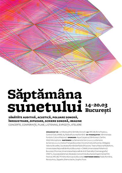 Afis "Saptamana Sunetului", Foto: Saptamana Sunetului