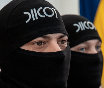 Mascati DIICOT, Foto: DIICOT