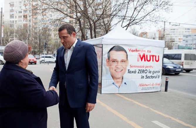 Cort Vorbeste cu Mutu, Foto: Hotnews