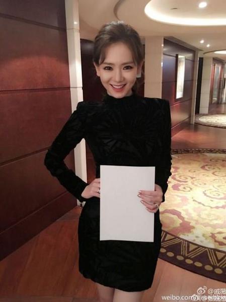 Moda #talieA4, Foto: Weibo