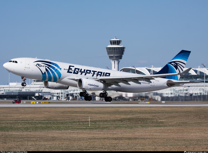 Avion Airbus al EgyptAir (foto de arhiva), Foto: EgyptAir