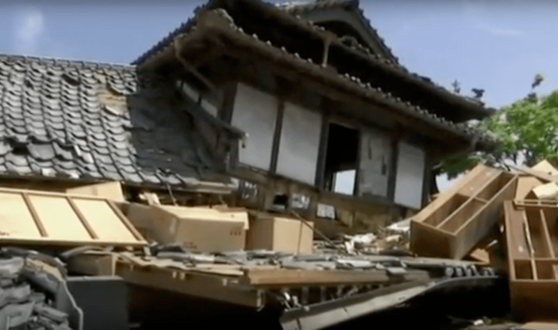 Cutremur in Japonia, Foto: Captura YouTube