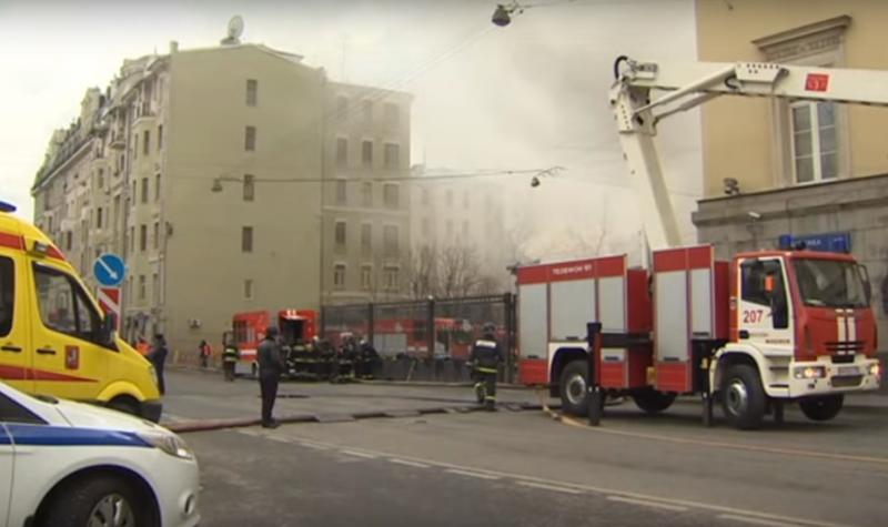 Incendiu la ministerul apararii din Moscova, Foto: Captura YouTube