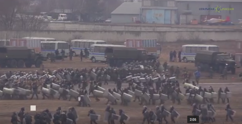 Presupus exercitiu al politiei ruse, Foto: Captura YouTube