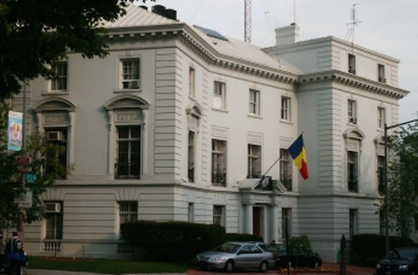 Ambasada, Foto: MAE