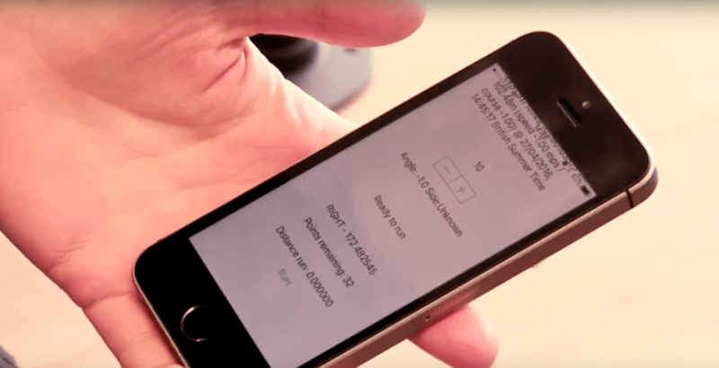 Aplicatia eAscot, Foto: Captura YouTube